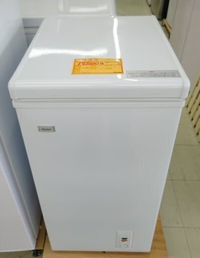 ｱｳﾄﾚｯﾄ66L冷凍ストッカーJF-NC66F(W)