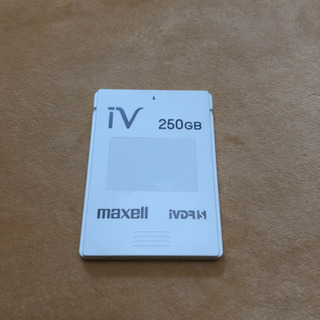 マクセル　アイヴィiv 250GB レコーダー HDD iVDR