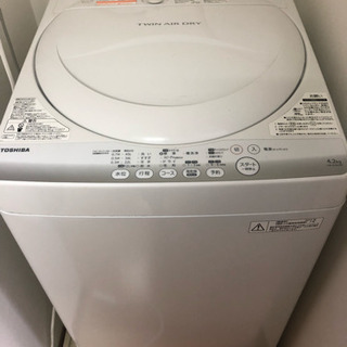 一人暮らし 洗濯機