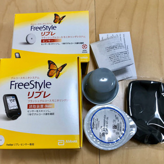 リブレセンサー フリースタイルリブレ どこで 買える フリースタイル
