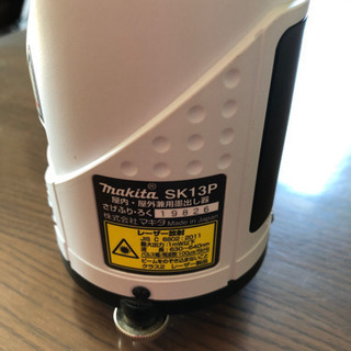 墨出し機　レーザーポインター