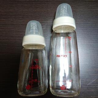 ガラス哺乳瓶【120ml・ 200ml】