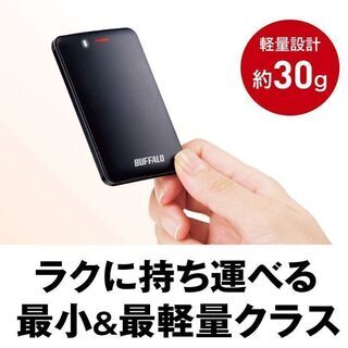 ◆USB3.1手のひらサイズポータブルSSD 240GB◆