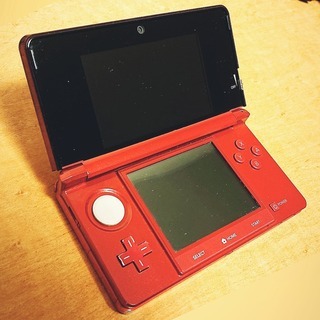 Nintendo 3DS Red 2 GB