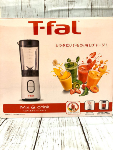 【新品 未使用】ティファール　ミキサー