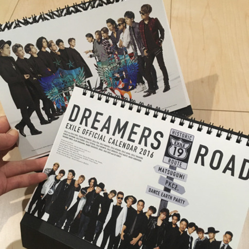 Exile 三代目jsb カレンダー Ki Ki 青山のその他の中古あげます 譲ります ジモティーで不用品の処分