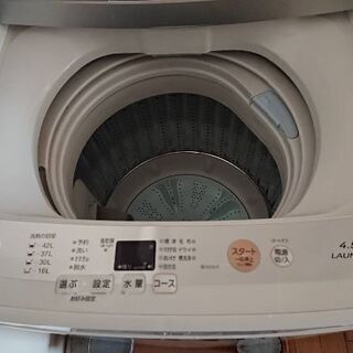 炊飯器・オーブンレンジ・冷蔵庫・洗濯機