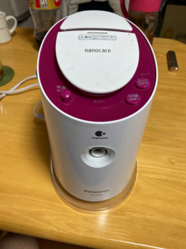 ナノケア　スチーマー