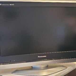 Panasonic 2007年製 26型 テレビ