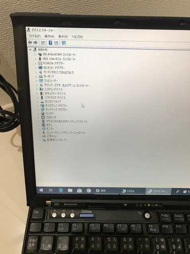 Thinkpad x61 T7100 3台セット【ジャンク扱い】