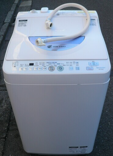 ☆シャープ SHARP ES-TG55L-A 5.5kg Ag+イオンコート 洗濯乾燥機◆清潔・節水・スピーディ
