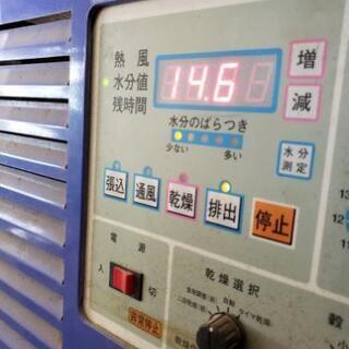 コシヒカリ 新米 玄米 30kg 令和5年産 茨城県産 笠間産 送料