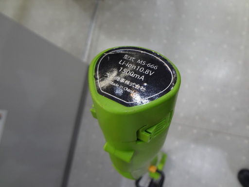 モノ市場 東海店 マジックトリマー コードレス伸縮植木バリカン 芝刈り  