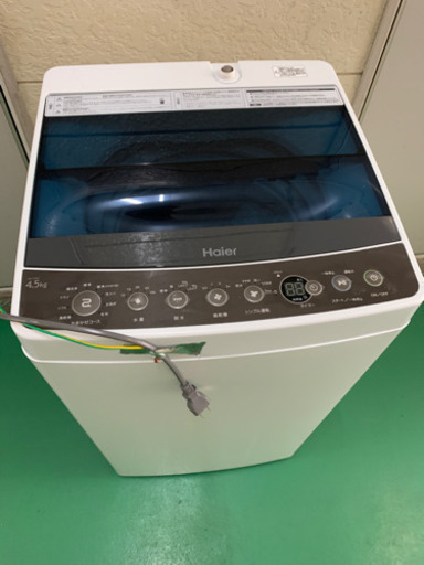 2019年ハイアール製全自動洗濯機4.5kg(取引中)