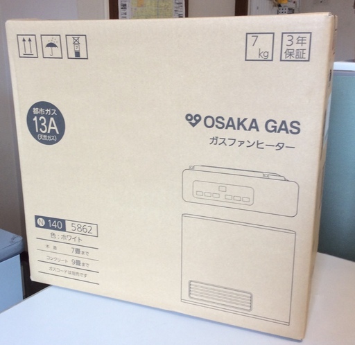 【RKG】大阪ガス/ガスファンヒーター/140-5862/新品未開封
