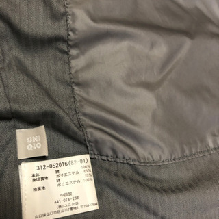 メンズユニクロブルゾン ゆうくん 桜新町のブルゾン メンズ の中古 古着あげます 譲ります ジモティーで不用品の処分