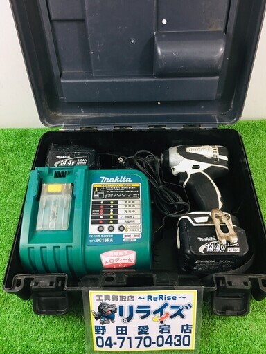 マキタ インパクトドライバー TD134DX2【リライズ野田愛宕店】【店頭引取限定】【中古品】１点限り早い者勝ち！