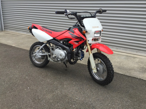 お取引終了 CRF50 カスタム公道仕様 交換も