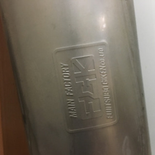 フェアレディZ33フジツボチタンマフラー