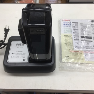 1時間無料軽トラ貸出し、有料配送あり【トレファク入間店】YAMAHAの