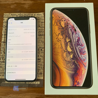 iPhoneXS 512GB シムフリー　ゴールド