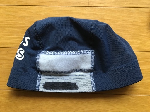 ティップネスキッズ Tipness スイミング帽子紺m Tete 井荻のキッズ用品 その他 の中古あげます 譲ります ジモティーで不用品の処分 ティップネスキッズ Tipness スイミング帽子紺m Tete 井荻のキッズ用品 その他 の中古あげます 譲ります ジモティーで不用品の処分