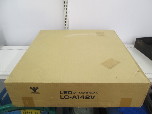 ヤマゼン　LEDシーリングライト　LC-A142V　14畳　未使用