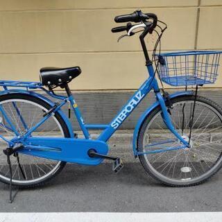 ブリジストン ステップクルーズ ブルー 大容量前カゴ 自転車 27インチ