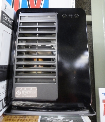 トヨトミ ファンヒーター LC-V298　2008年製
