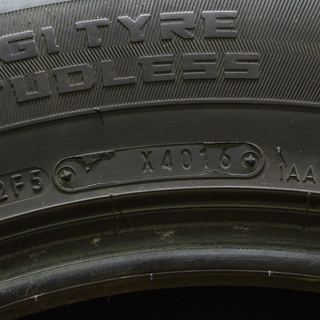 ダンロップ ウィンターマックス WINNTER MAXX SJ8 225/65R17 16年製4本(T1406Ysrnw)
