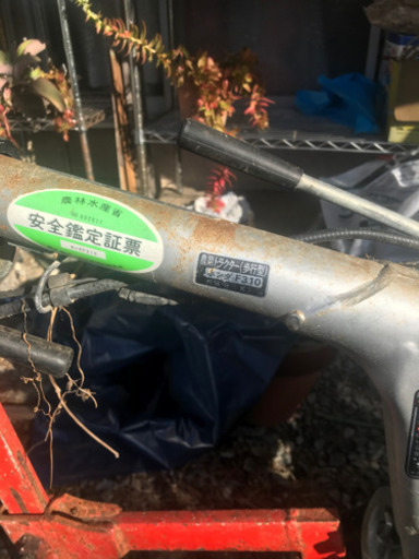 小型耕運機