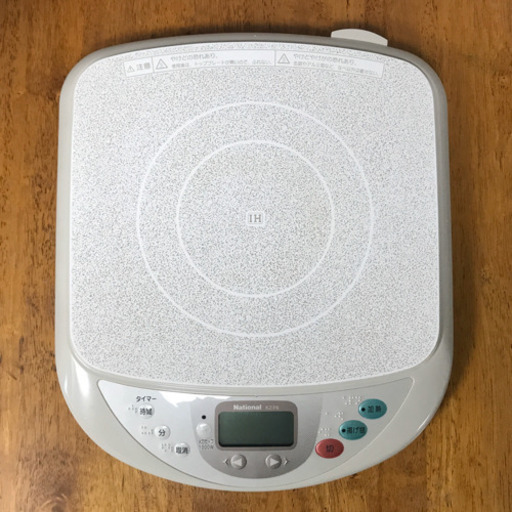 ナショナル　1400W IHクッキングヒーター KZ-P8