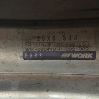 114.3  5穴  20インチ