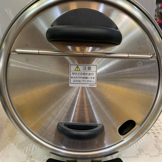 TIGER マイコンスープジャー JHI-M050 5.0L