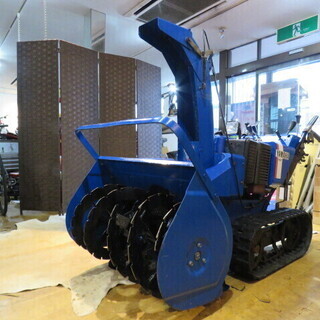 YAMAHA YT875E ヤマハ 除雪機 実動 8馬力 ブルー パワフル 雪かき