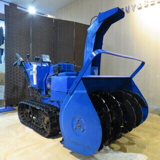 YAMAHA YT875E ヤマハ 除雪機 実動 8馬力 ブルー パワフル 雪かき