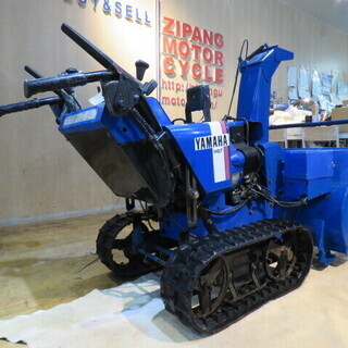 YAMAHA YT875E ヤマハ 除雪機 実動 8馬力 ブルー パワフル 雪かき らくらく操作 雪国 札幌発 YAMAHA YT875E ヤマハ 除雪機 実動 8馬力 ブルー パワフル 雪かき