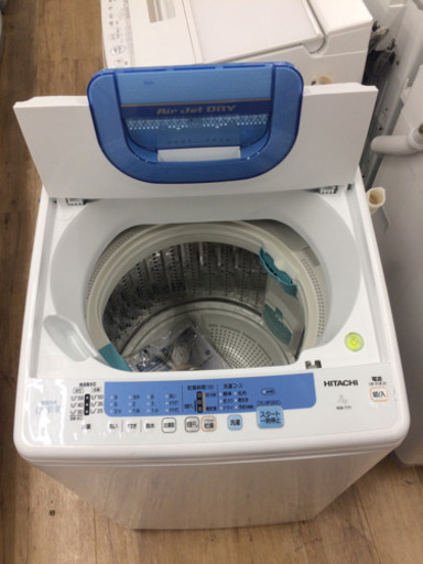 安心の一年間返金保証！HITACHIの全自動洗濯機です！