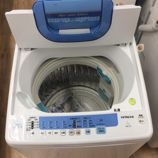 安心1年間返金保証！HITACHIの全自動洗濯機です！ 安心の1年間返金保証！HITACHIの全自動洗濯機です！！
