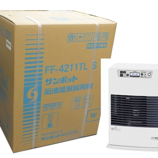南12条店 新品 SUNPOT/サンポット FF式コンパクト温風ストーブ FF-4211TL S