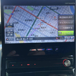 ◆値下げ◆  carrozzeria AVIC- VH99CS サイバーナビ HDD 2012年地図