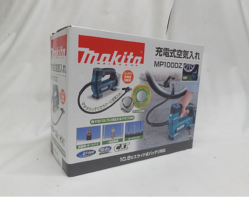 新品 makita/マキタ 10.8V 充電式空気入れ MP100DZ バッテリ・充電器 別売り 札幌市 豊平区 平岸