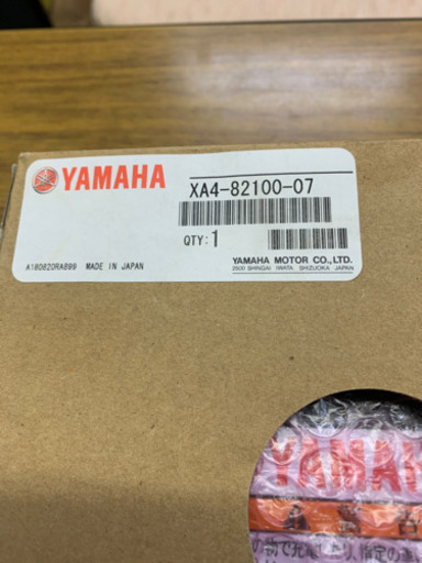 新品 未開封 ニッケル水素バッテリー XA4-82100-07 黒 ヤマハ 電動