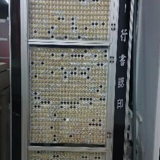 認印 6000本入り