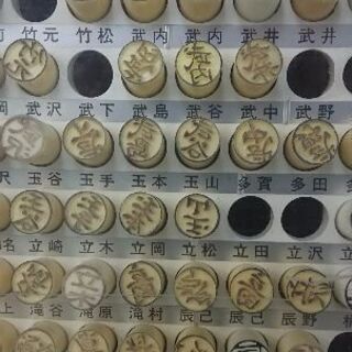 認印 6000本入り