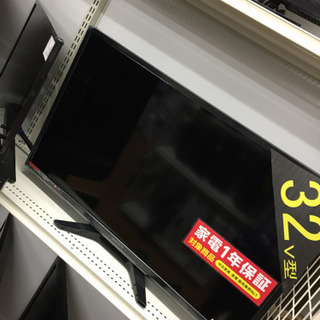 【ORION】1年保証付き！液晶テレビ売ります！