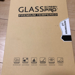 【新品未使用】iPad 9.7インチ ガラスフィルム