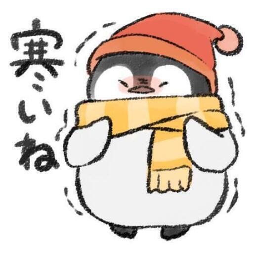 大宮 埼玉県 飲み会やります パリピー厳禁w ツッチー 浦和の友達のメンバー募集 無料掲載の掲示板 ジモティー