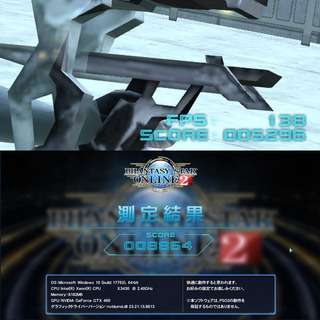 【お手ごろWifiゲーミングPC】赤い彗星☆彡マイクラ・ドラクエ◎ お手ごろWifiゲーミングPC】赤い彗星☆彡マイクラ・ドラクエ◎