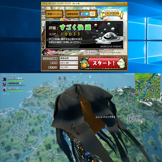 お手ごろWifiゲーミングPC】赤い彗星☆彡マイクラ・ドラクエ◎